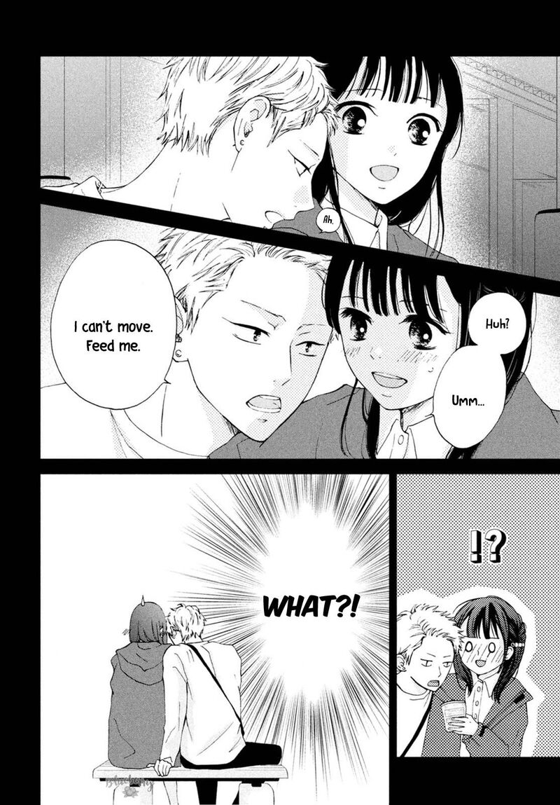 Yamaguchi Kun Wa Warukunai 22 16