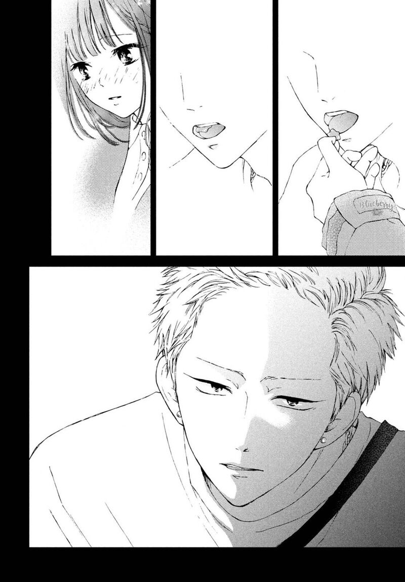 Yamaguchi Kun Wa Warukunai 22 18