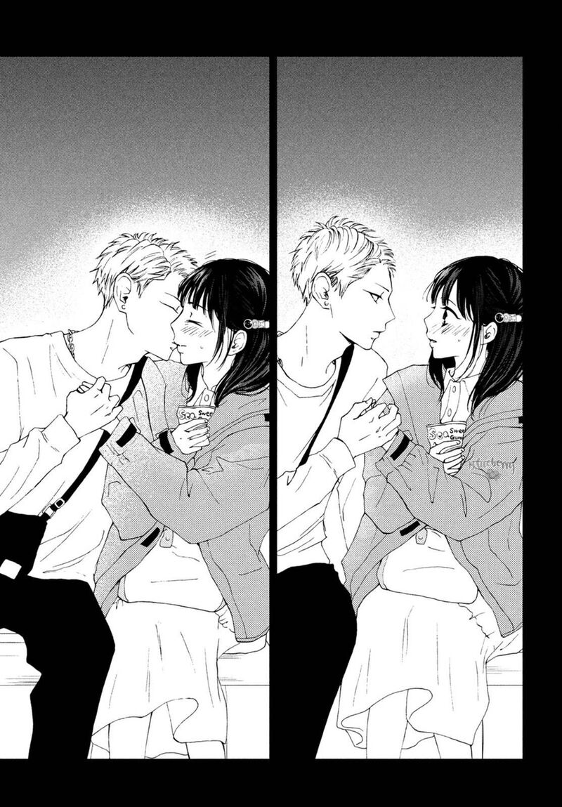 Yamaguchi Kun Wa Warukunai 22 19