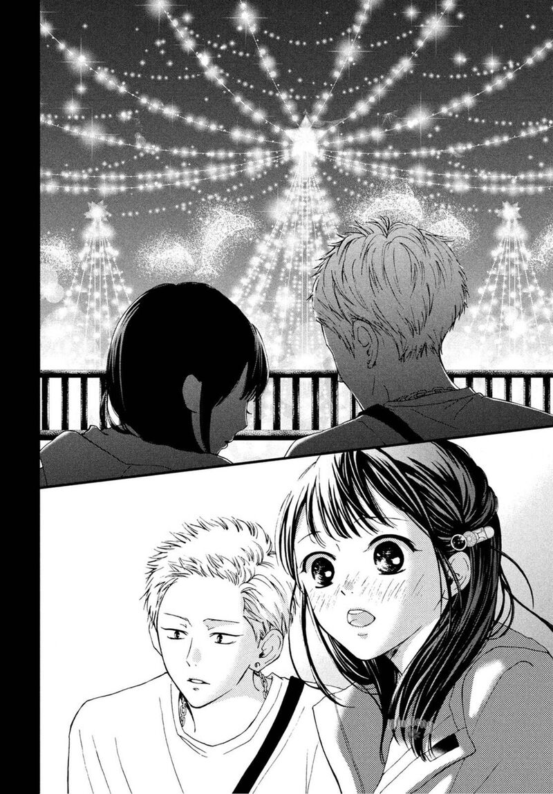 Yamaguchi Kun Wa Warukunai 22 24