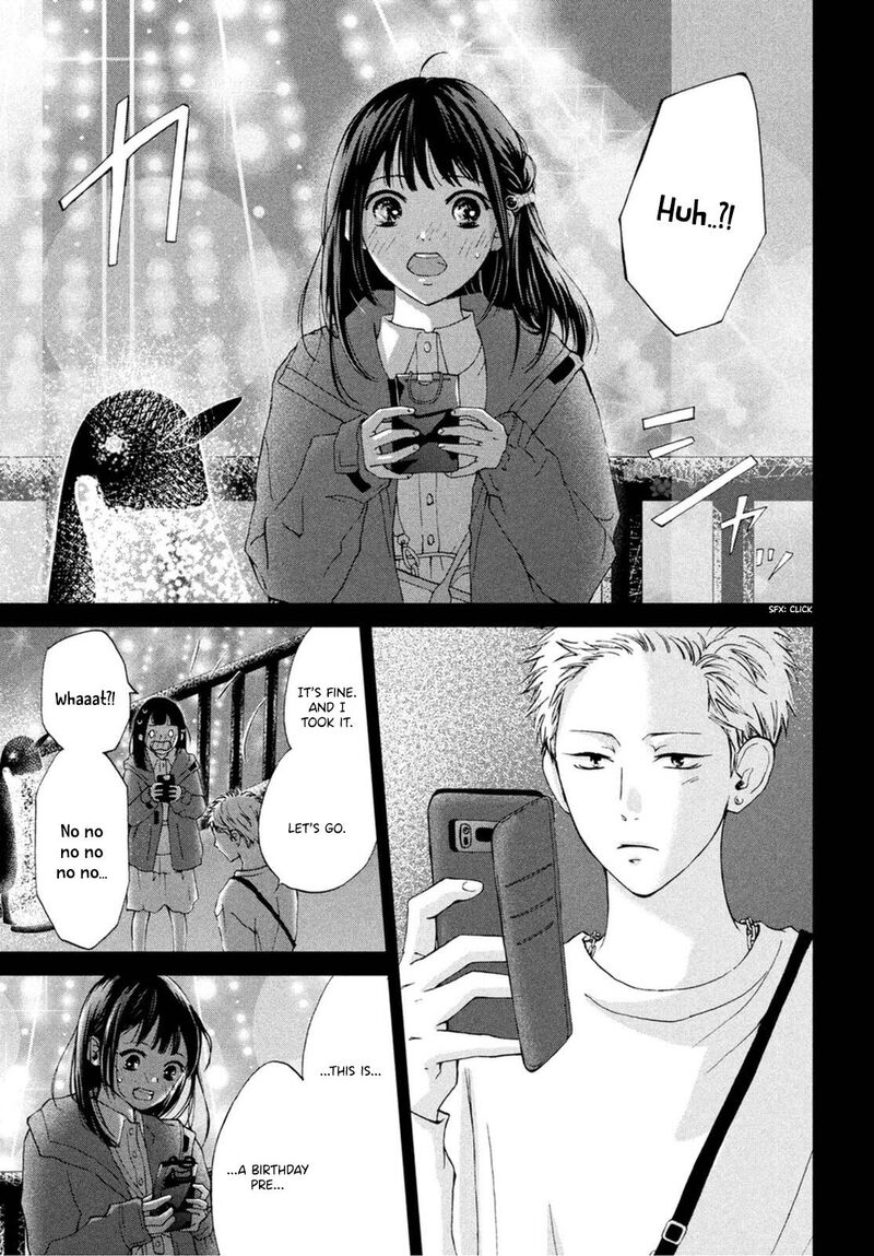 Yamaguchi Kun Wa Warukunai 22 27