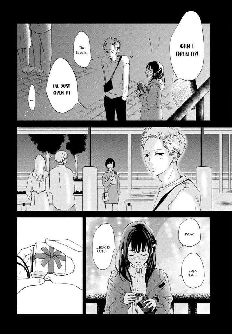 Yamaguchi Kun Wa Warukunai 22 28