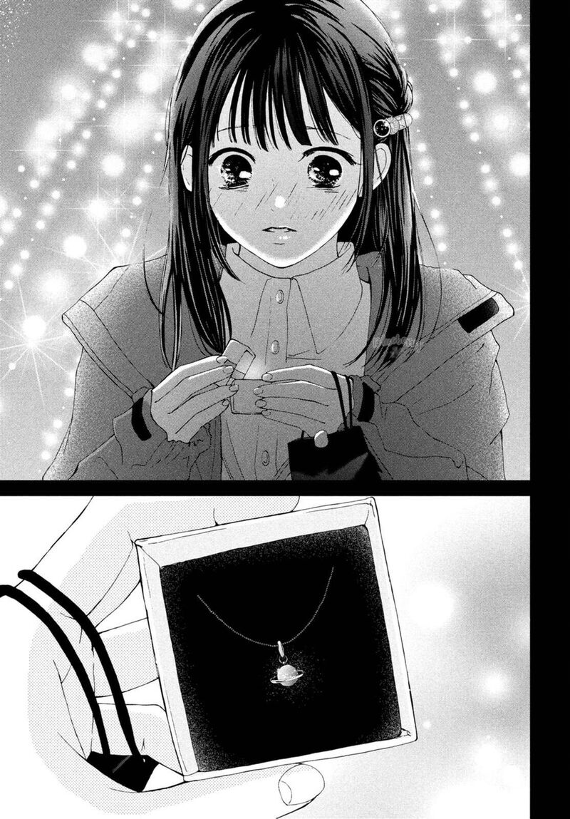 Yamaguchi Kun Wa Warukunai 22 29