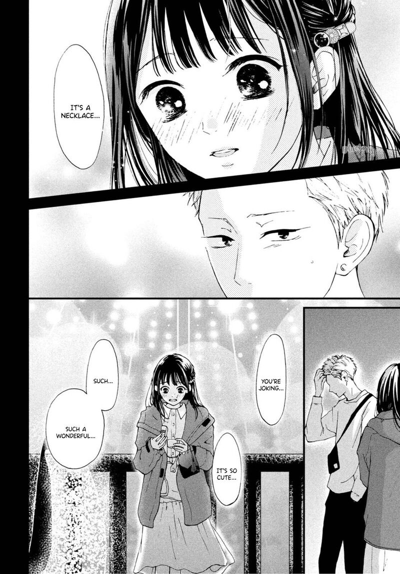 Yamaguchi Kun Wa Warukunai 22 30