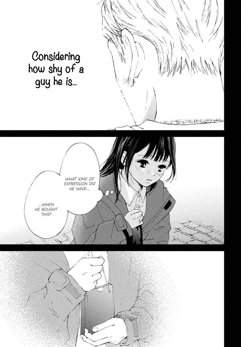 Yamaguchi Kun Wa Warukunai 22 33