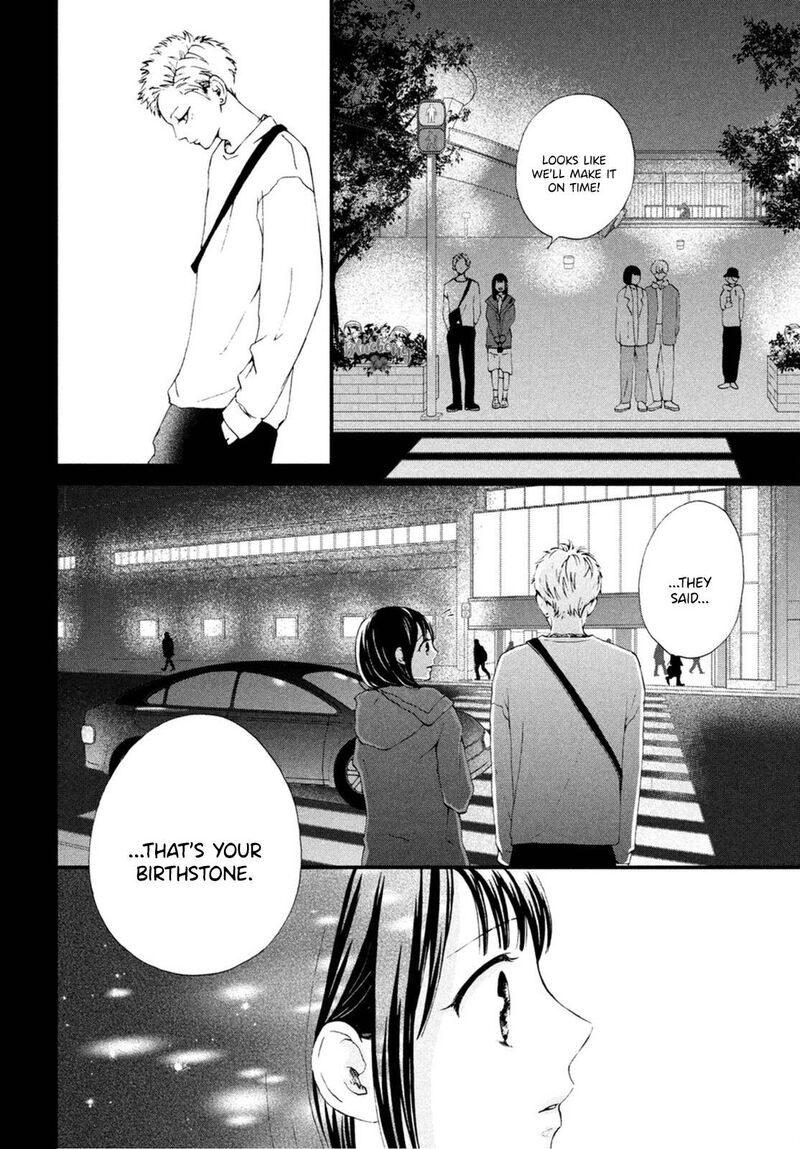 Yamaguchi Kun Wa Warukunai 22 36