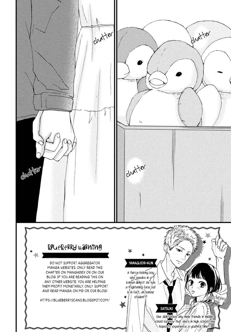 Yamaguchi Kun Wa Warukunai 22 4