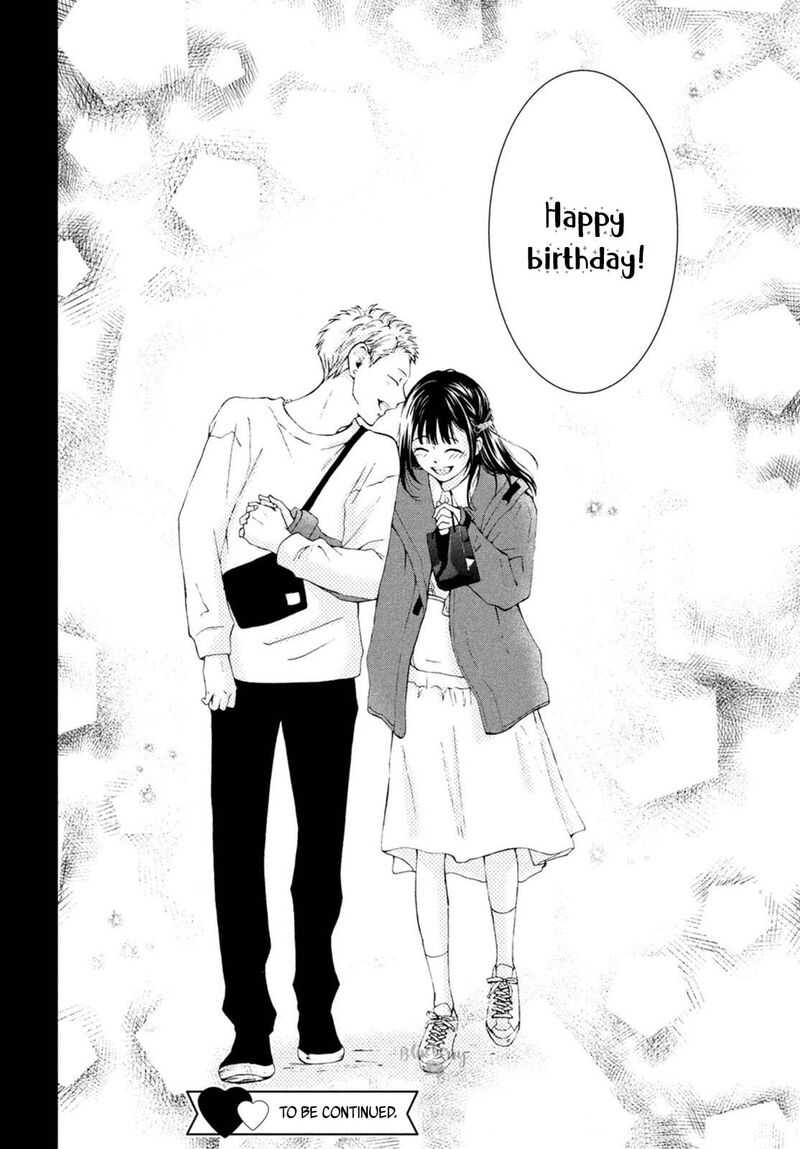 Yamaguchi Kun Wa Warukunai 22 42