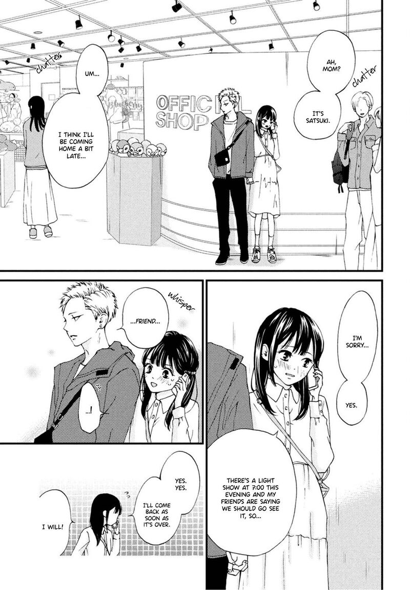 Yamaguchi Kun Wa Warukunai 22 5