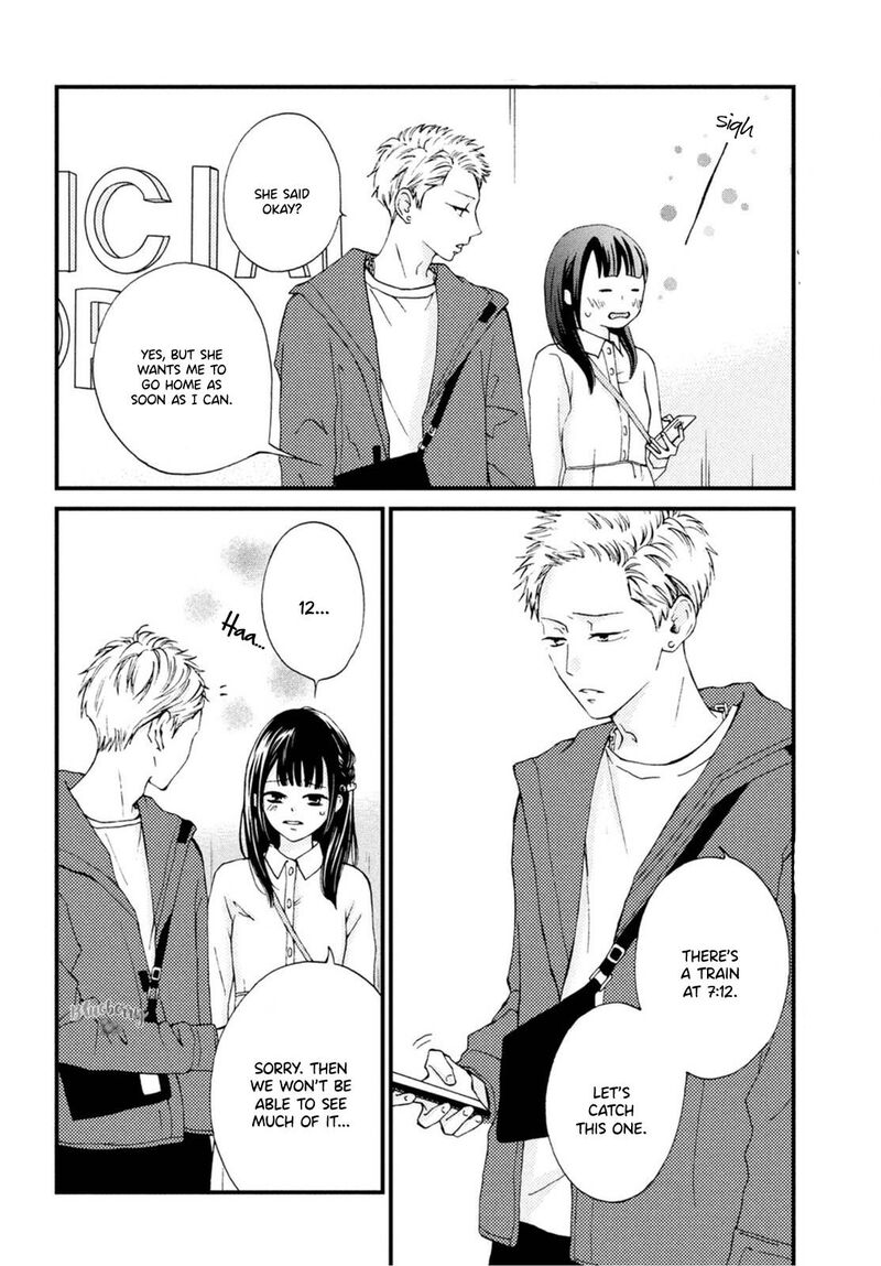 Yamaguchi Kun Wa Warukunai 22 6