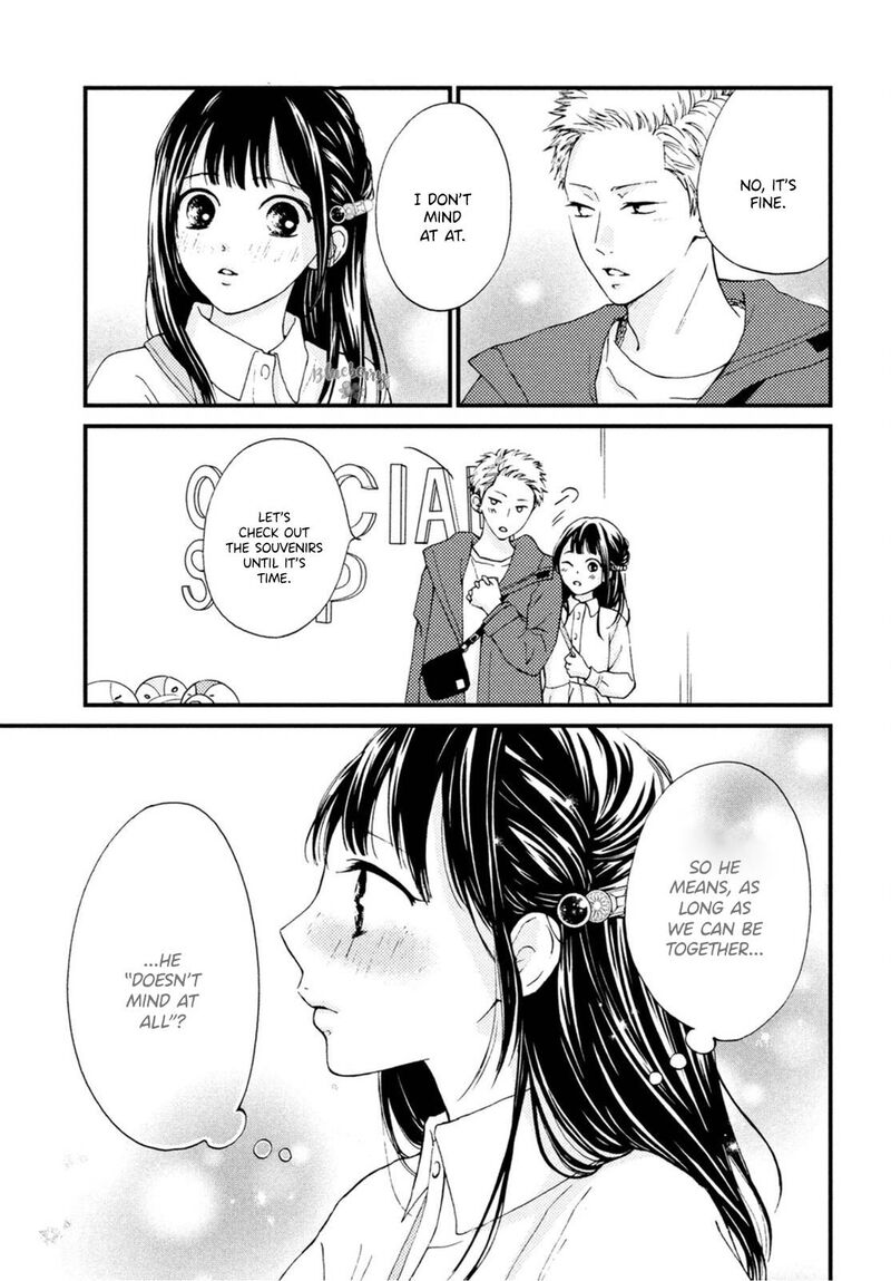 Yamaguchi Kun Wa Warukunai 22 7