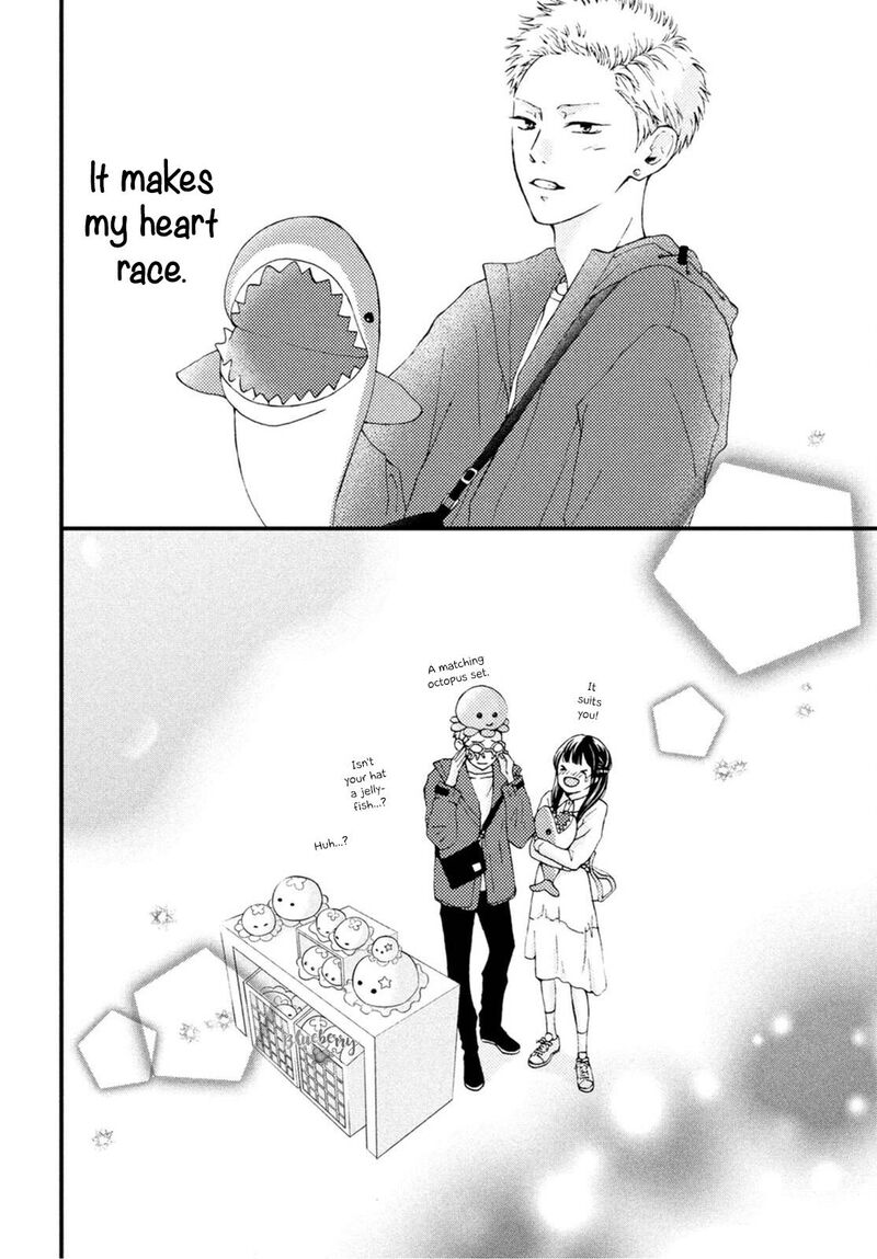 Yamaguchi Kun Wa Warukunai 22 8