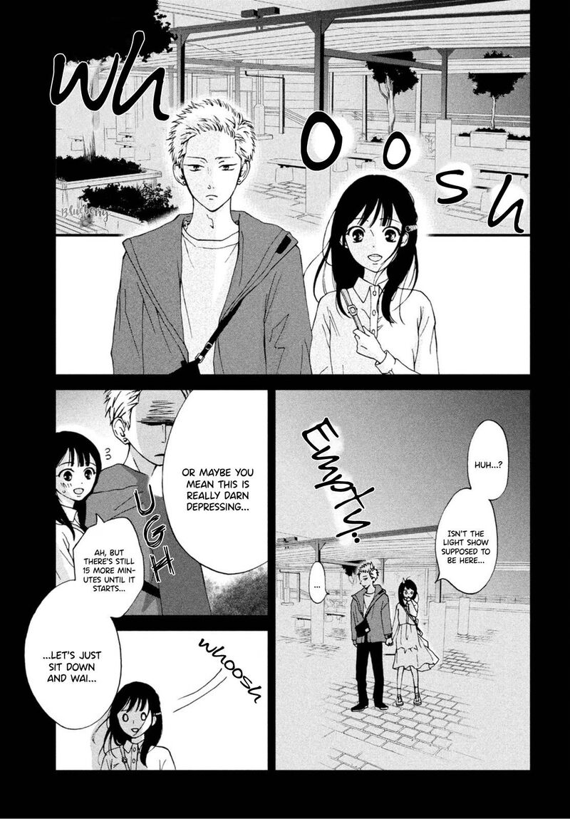 Yamaguchi Kun Wa Warukunai 22 9