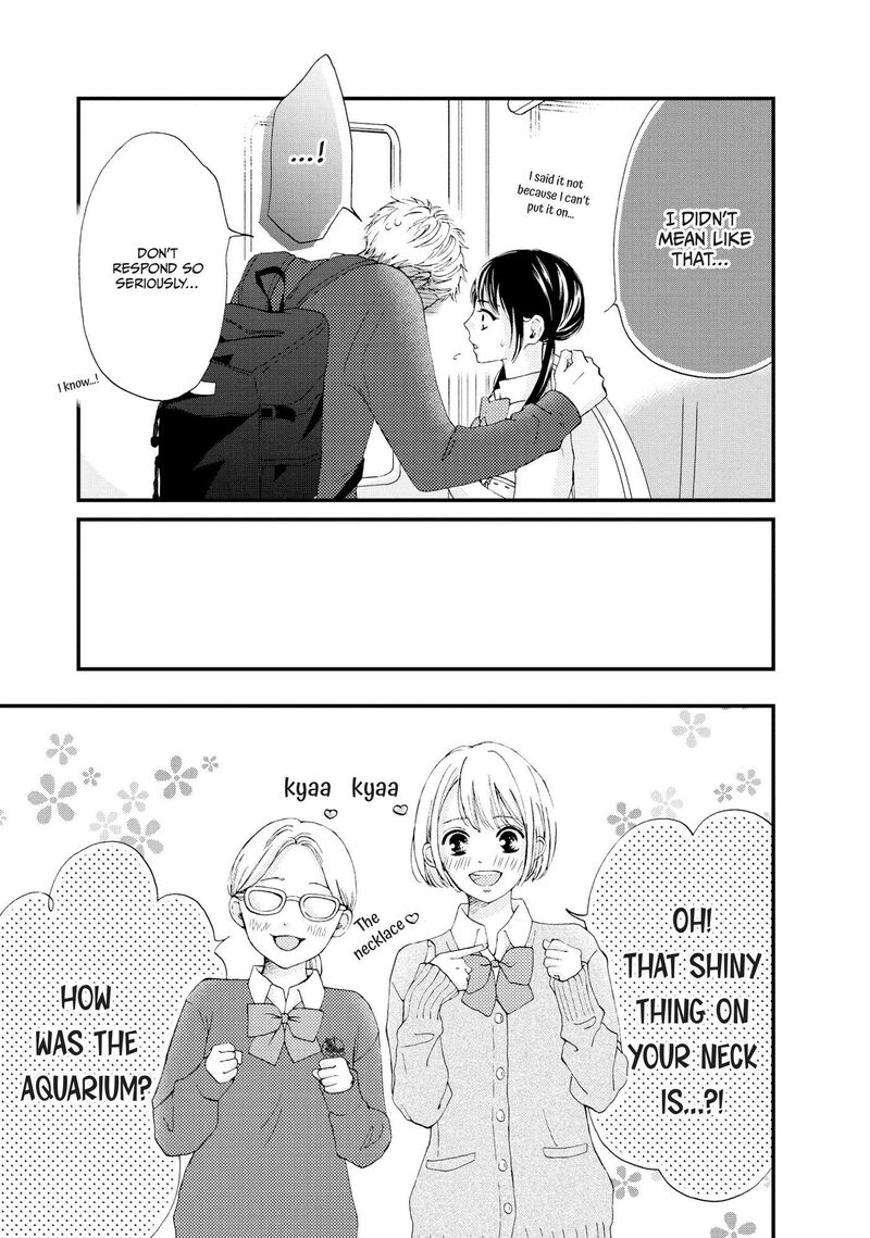Yamaguchi Kun Wa Warukunai 23 10