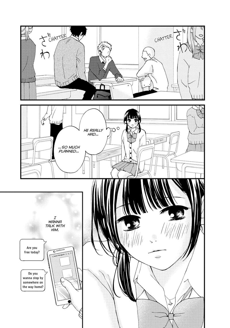 Yamaguchi Kun Wa Warukunai 23 14