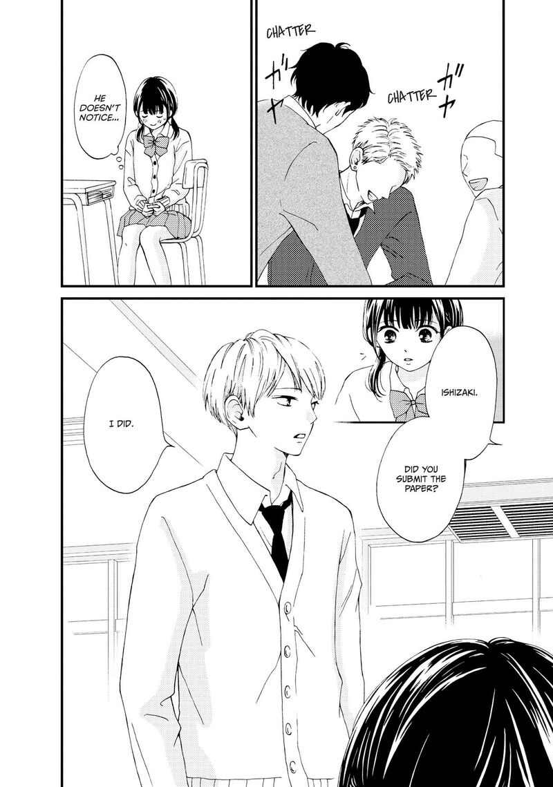 Yamaguchi Kun Wa Warukunai 23 15