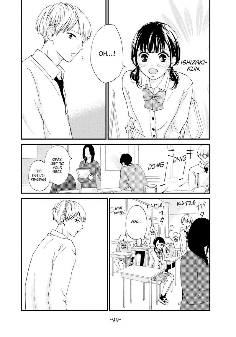 Yamaguchi Kun Wa Warukunai 23 16