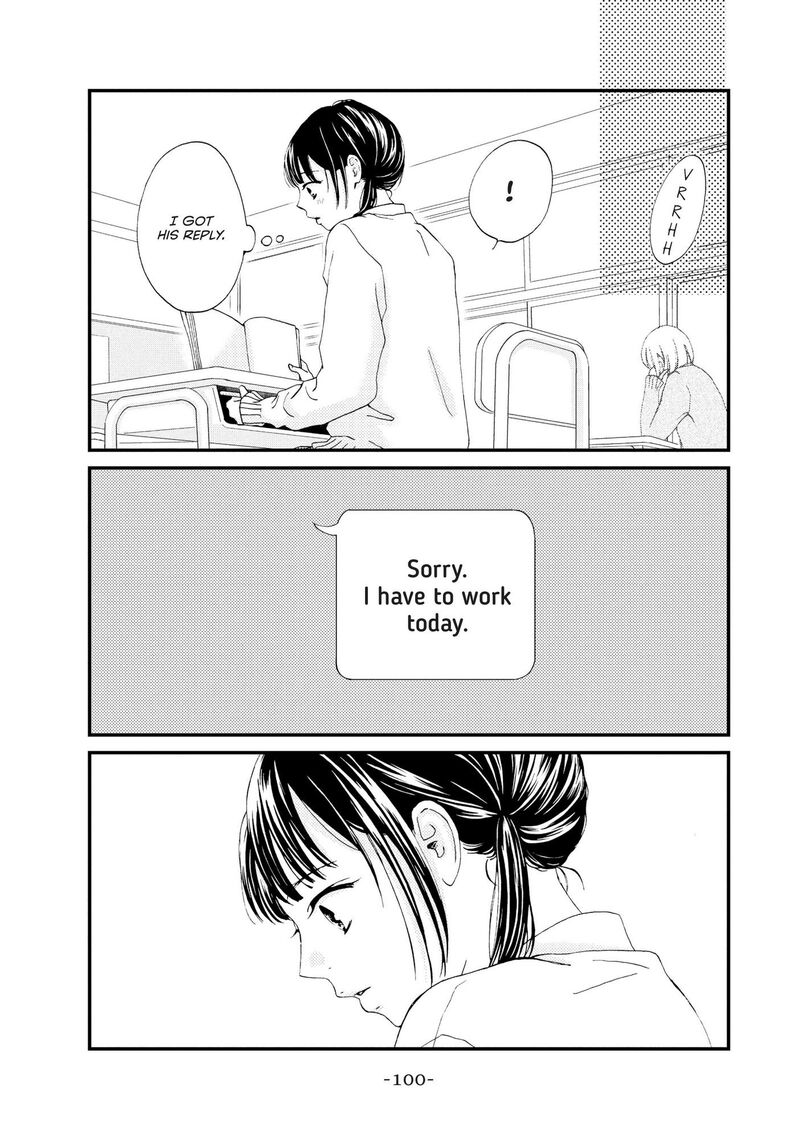 Yamaguchi Kun Wa Warukunai 23 17