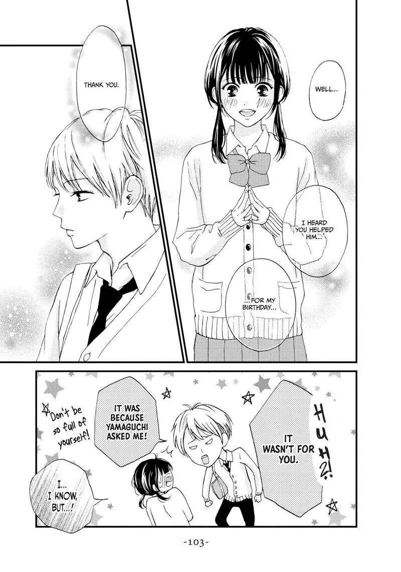 Yamaguchi Kun Wa Warukunai 23 20