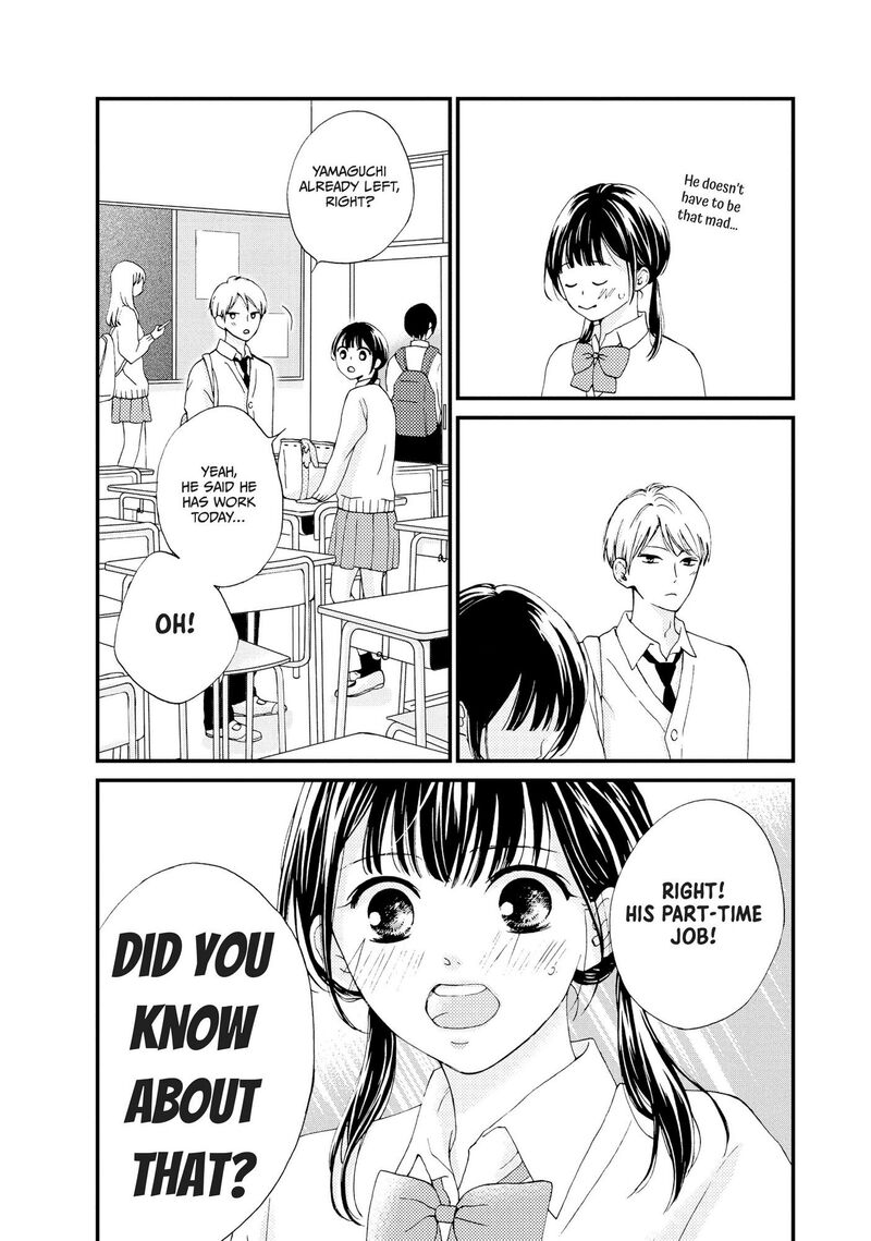 Yamaguchi Kun Wa Warukunai 23 21