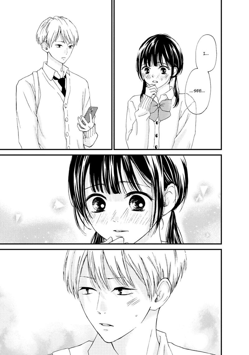 Yamaguchi Kun Wa Warukunai 23 24