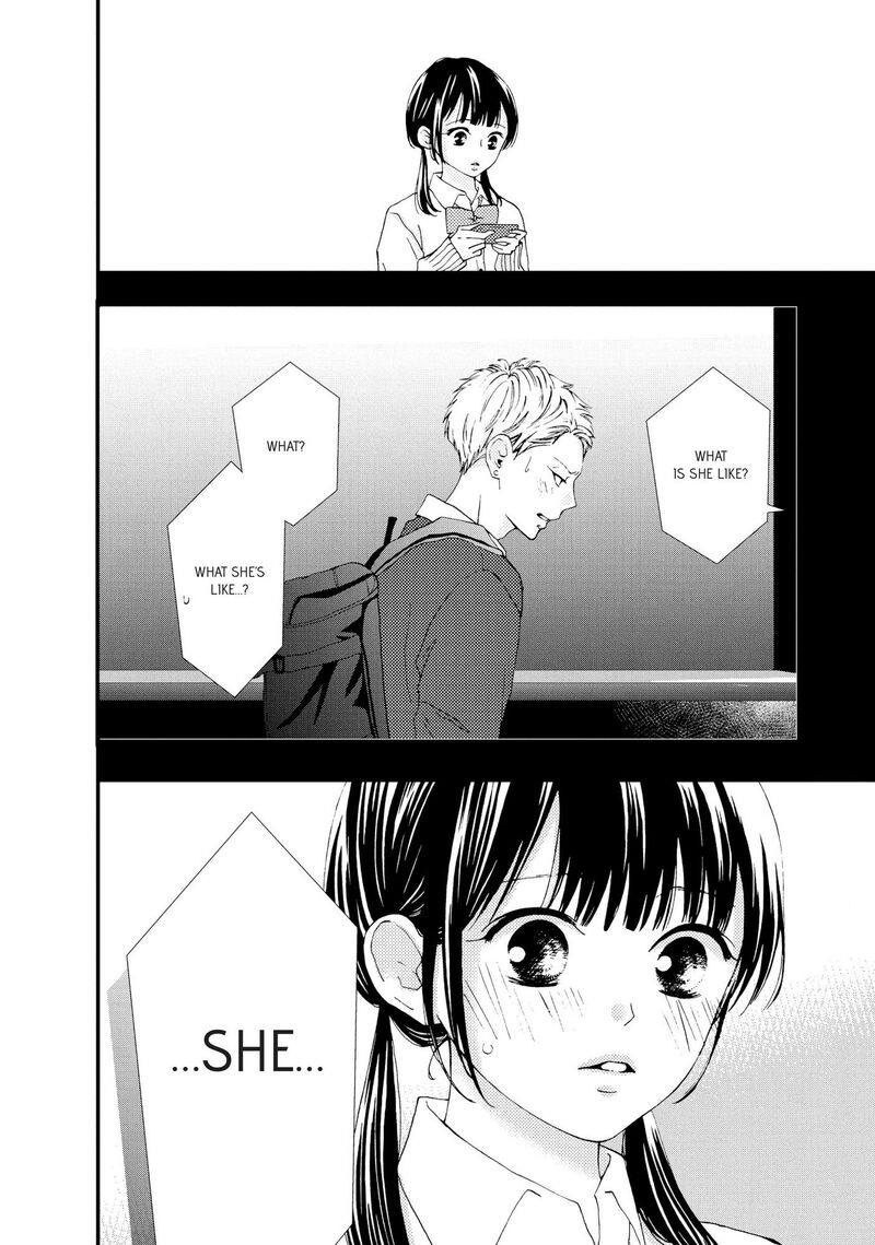 Yamaguchi Kun Wa Warukunai 23 27