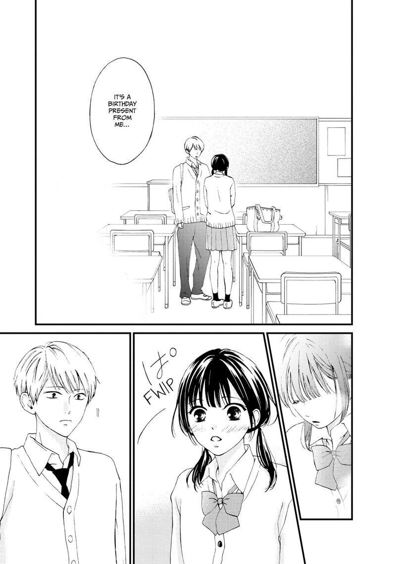 Yamaguchi Kun Wa Warukunai 23 30