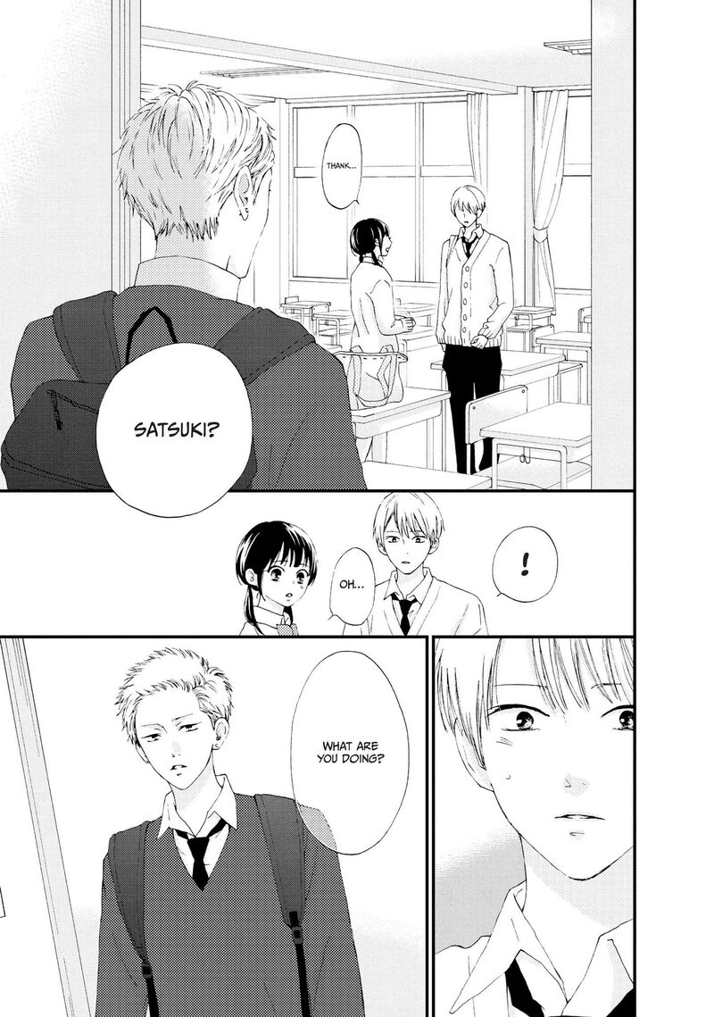 Yamaguchi Kun Wa Warukunai 23 32