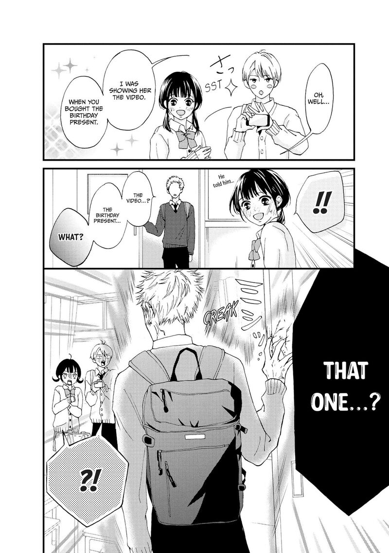 Yamaguchi Kun Wa Warukunai 23 33