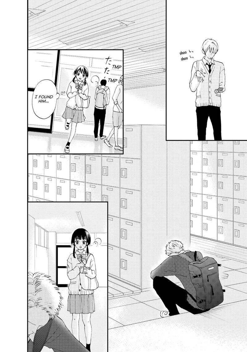 Yamaguchi Kun Wa Warukunai 23 35