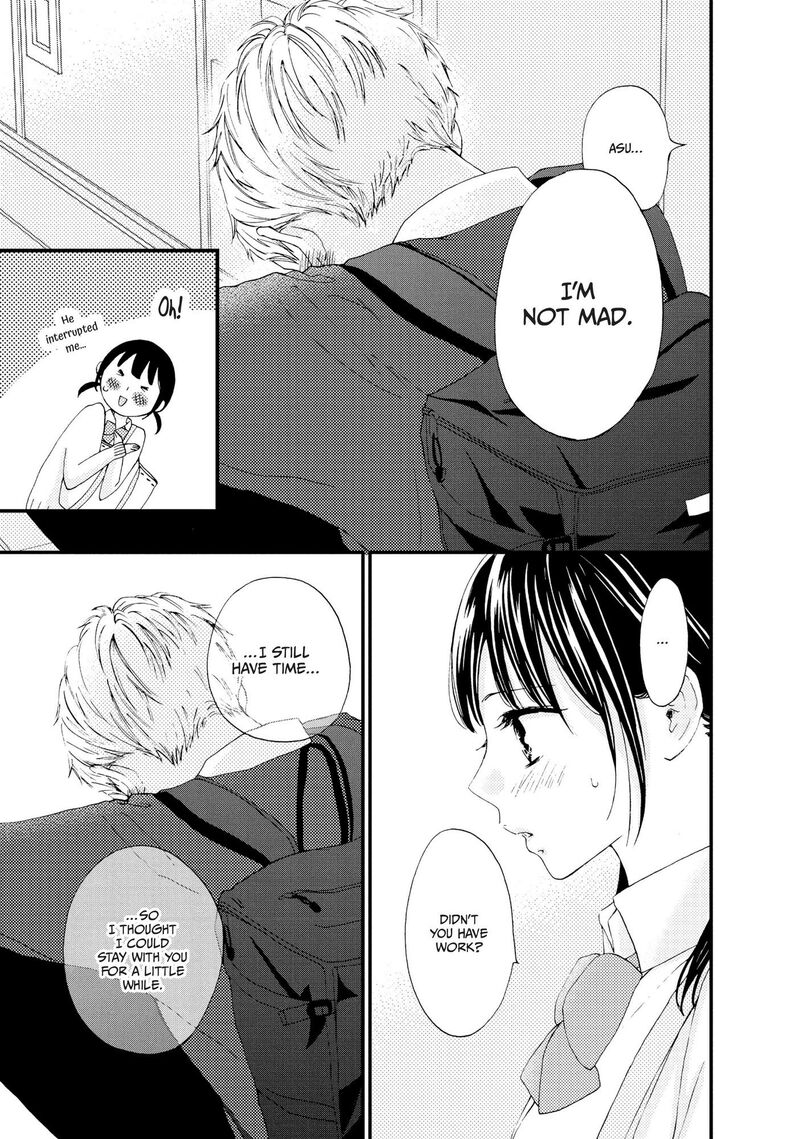 Yamaguchi Kun Wa Warukunai 23 36