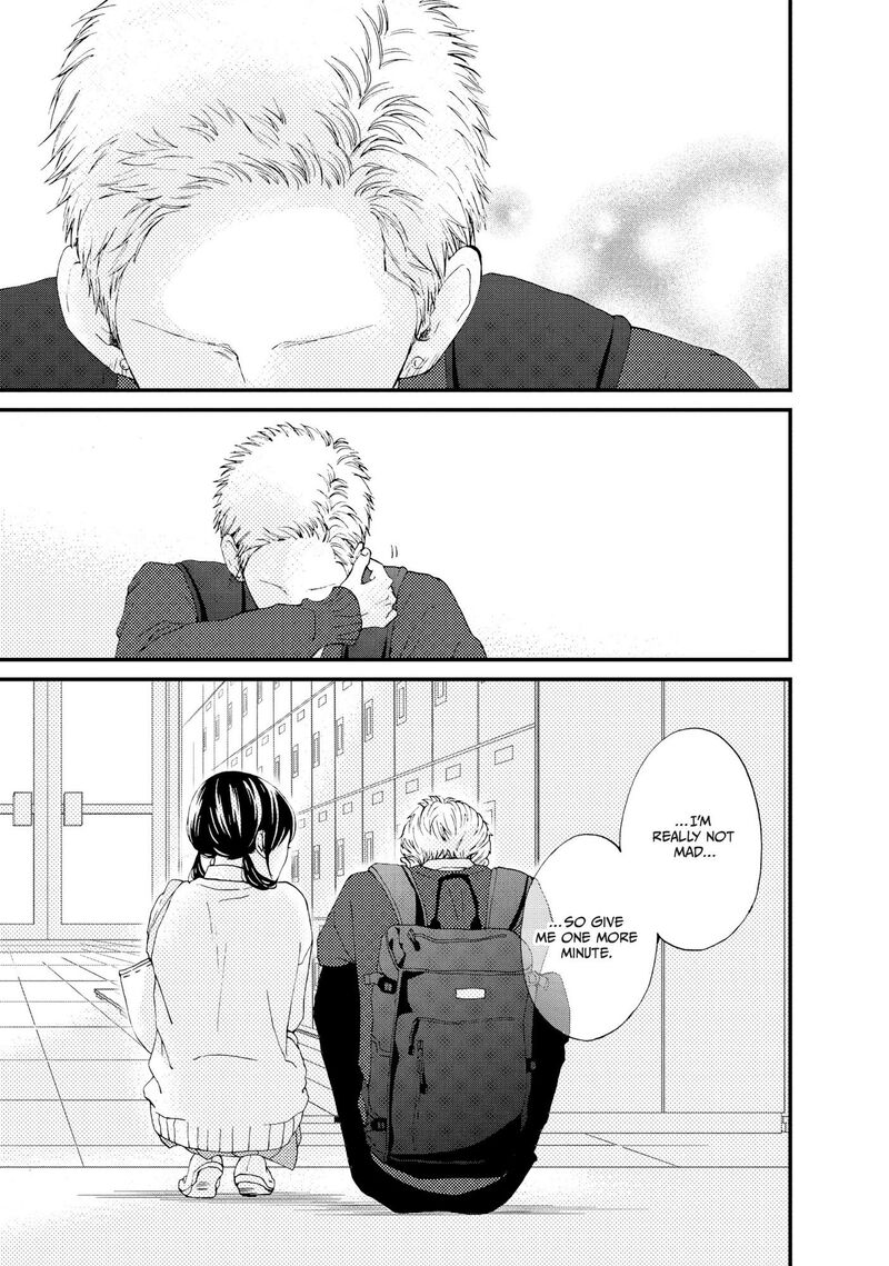 Yamaguchi Kun Wa Warukunai 23 38