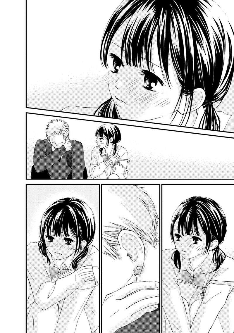 Yamaguchi Kun Wa Warukunai 23 39