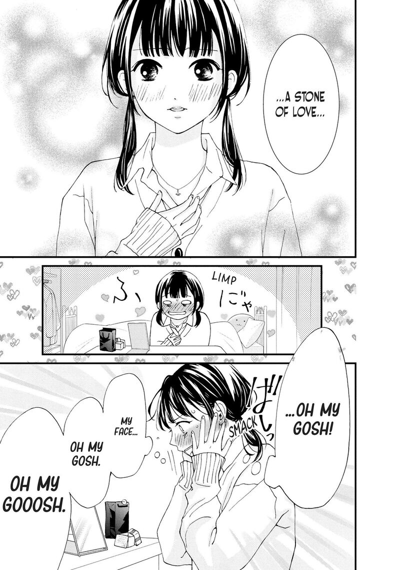 Yamaguchi Kun Wa Warukunai 23 4