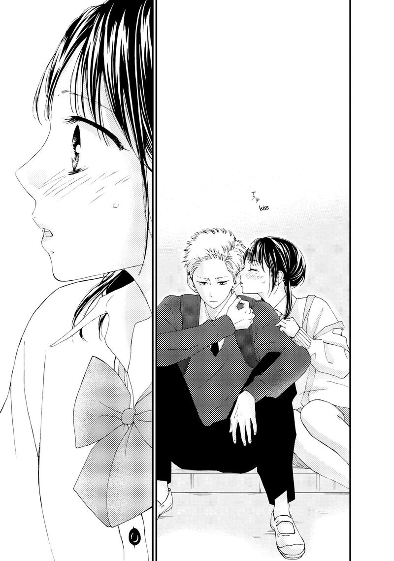Yamaguchi Kun Wa Warukunai 23 40