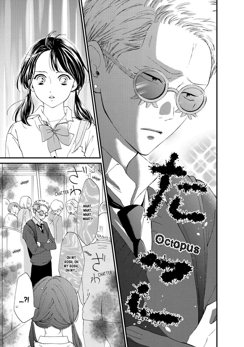 Yamaguchi Kun Wa Warukunai 23 6