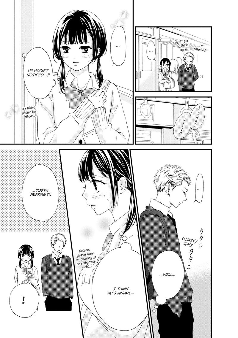 Yamaguchi Kun Wa Warukunai 23 8