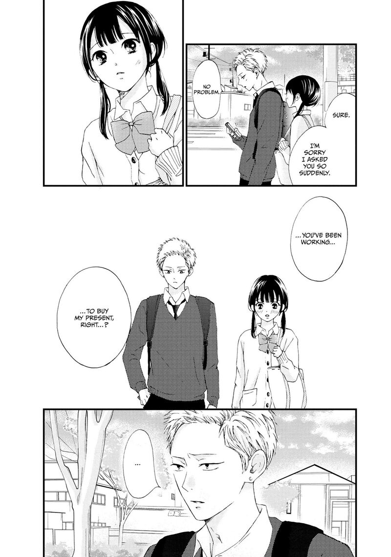 Yamaguchi Kun Wa Warukunai 24 11