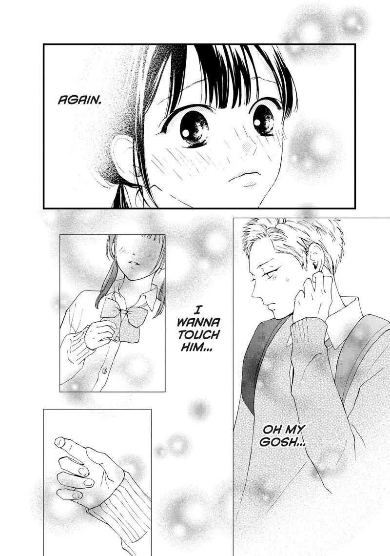 Yamaguchi Kun Wa Warukunai 24 13
