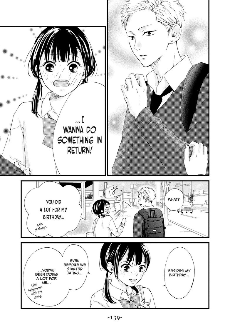 Yamaguchi Kun Wa Warukunai 24 14