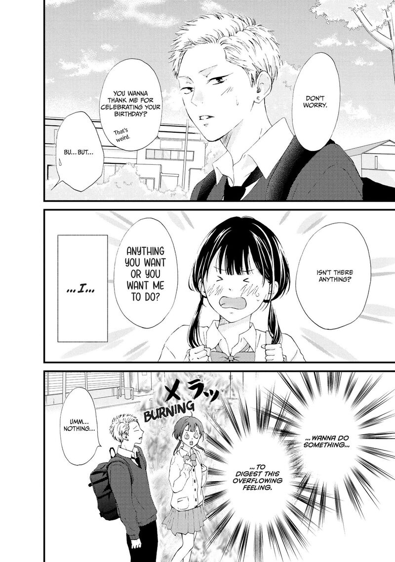 Yamaguchi Kun Wa Warukunai 24 15