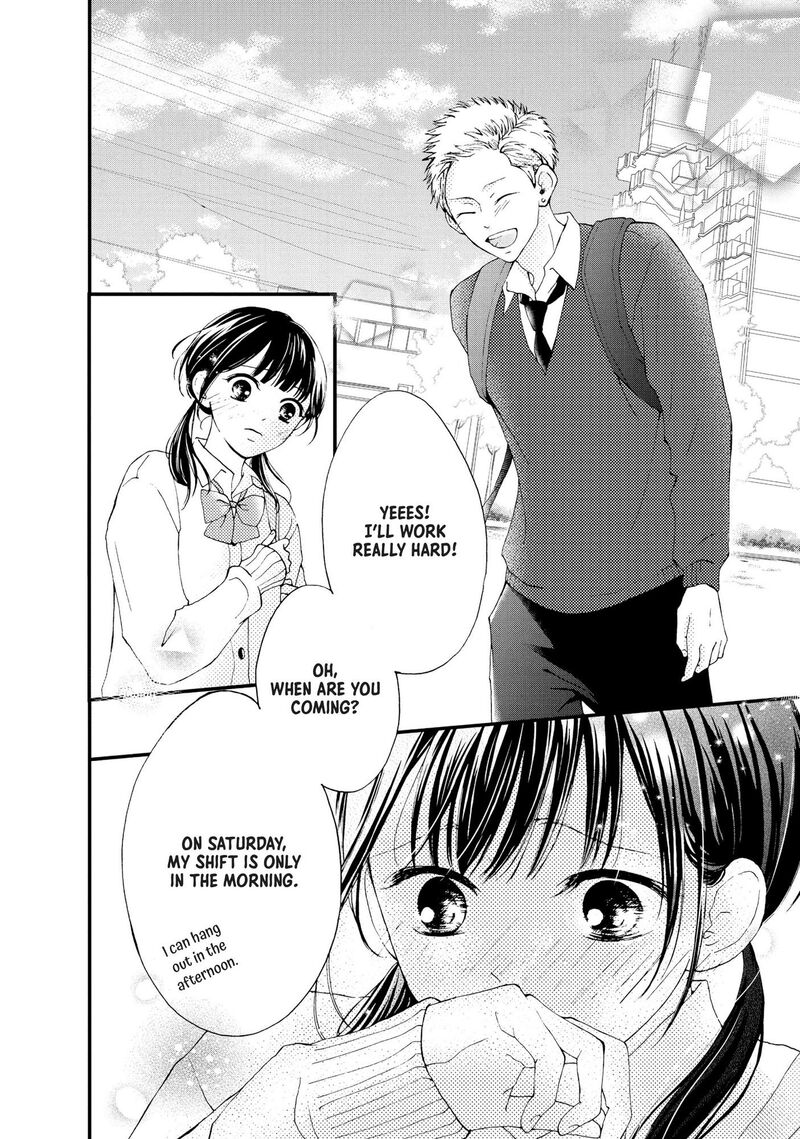 Yamaguchi Kun Wa Warukunai 24 21