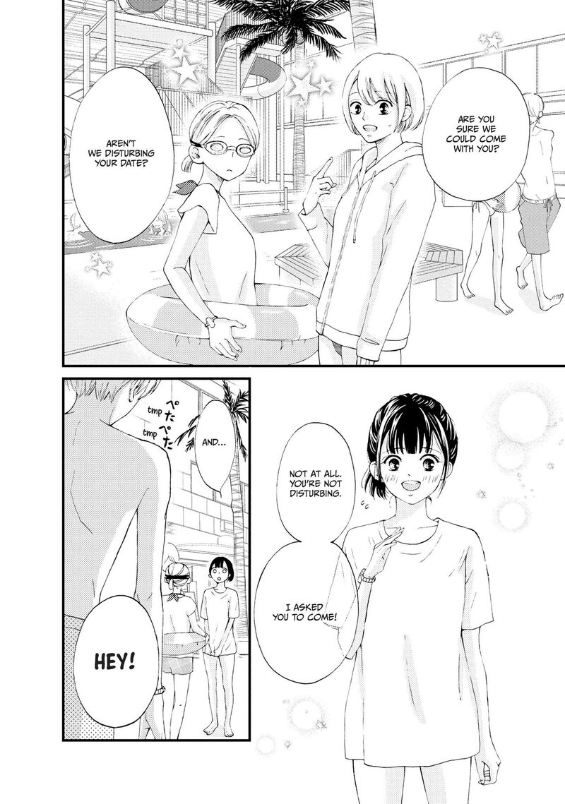 Yamaguchi Kun Wa Warukunai 24 23