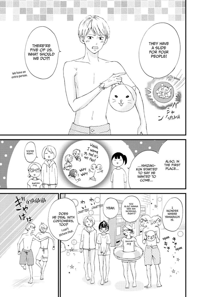Yamaguchi Kun Wa Warukunai 24 24