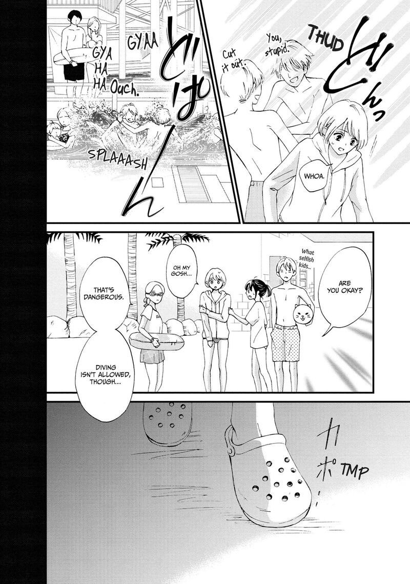 Yamaguchi Kun Wa Warukunai 24 25