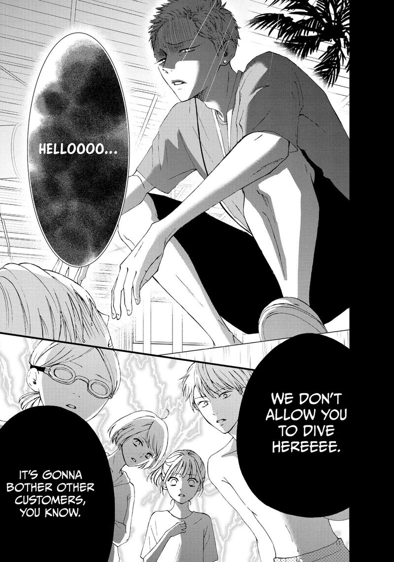 Yamaguchi Kun Wa Warukunai 24 26