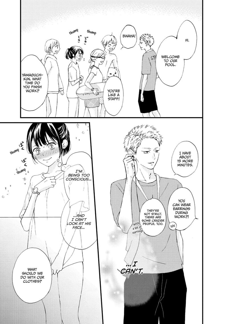 Yamaguchi Kun Wa Warukunai 24 28