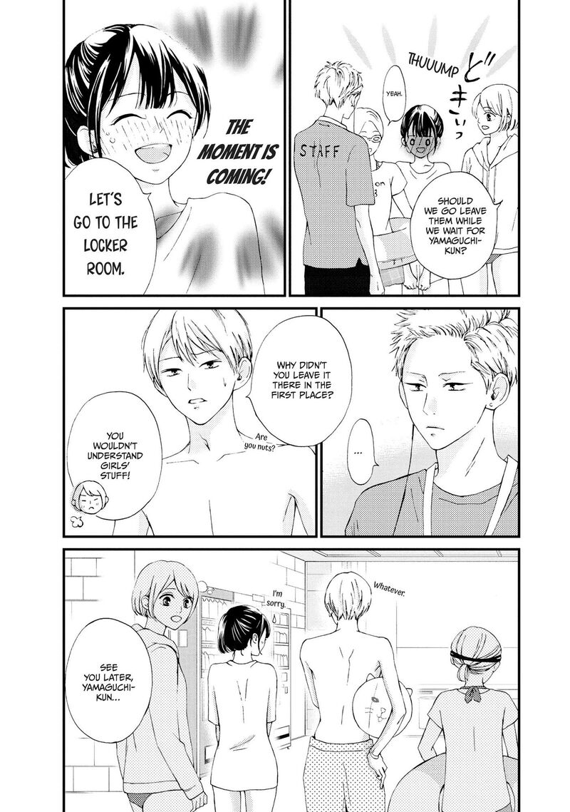 Yamaguchi Kun Wa Warukunai 24 29