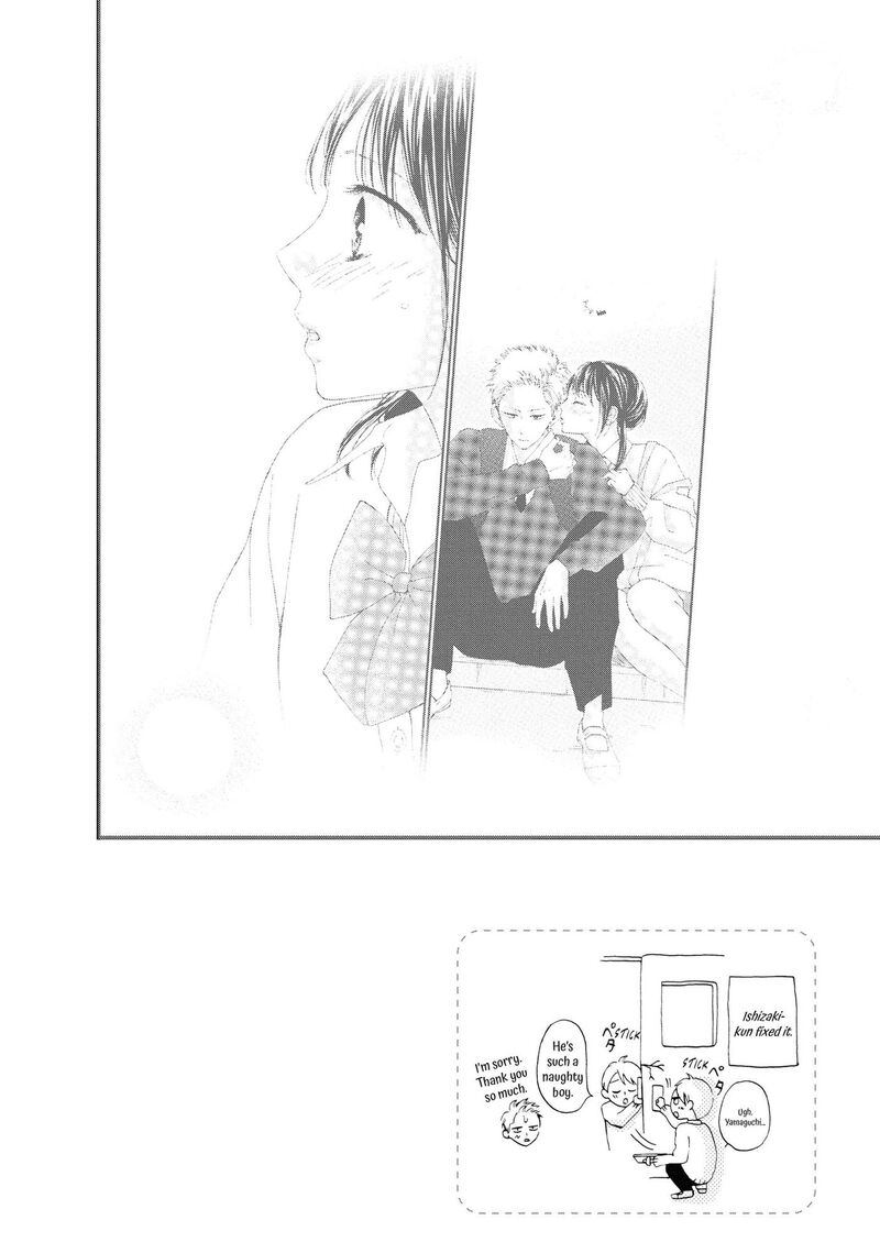 Yamaguchi Kun Wa Warukunai 24 3