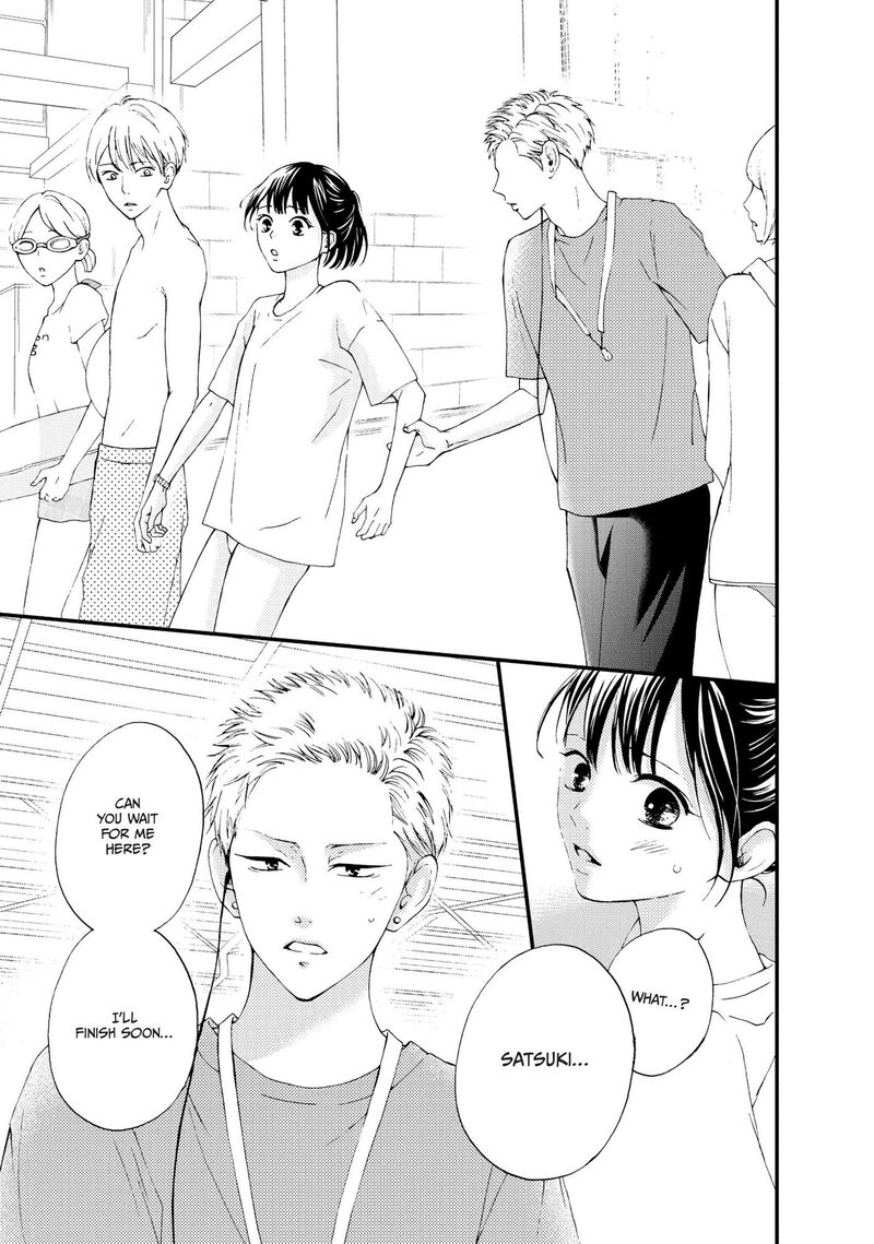 Yamaguchi Kun Wa Warukunai 24 30
